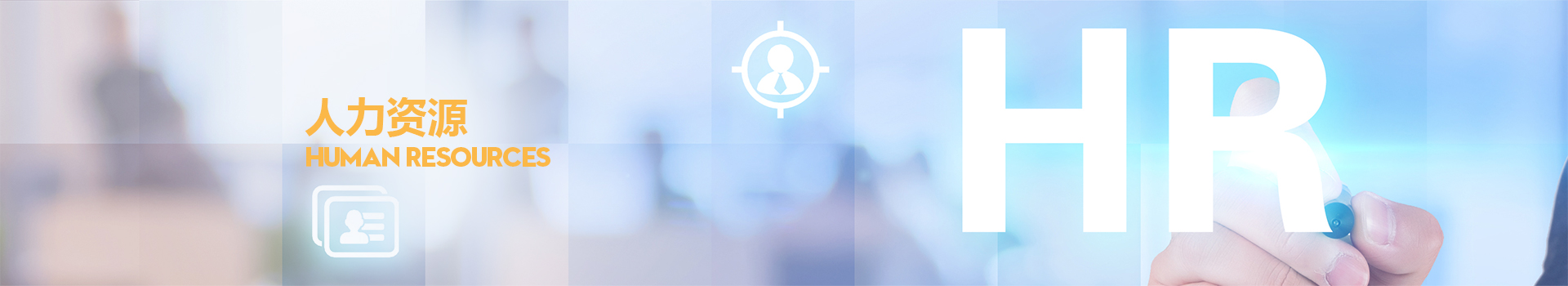 yl7703永利官网(集团)有限公司