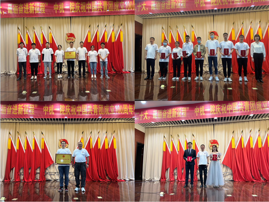 yl7703永利官网(集团)有限公司