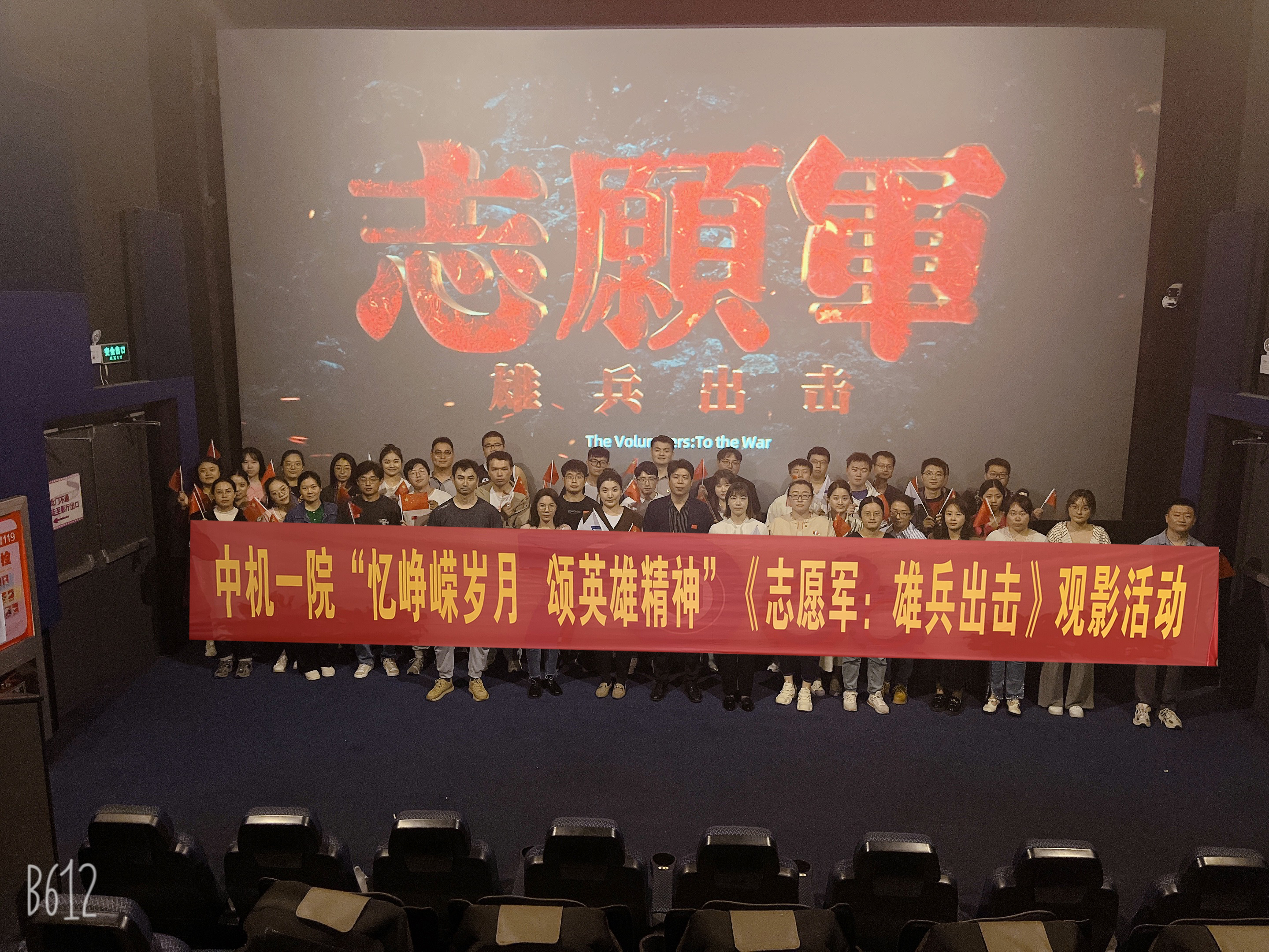 yl7703永利官网(集团)有限公司