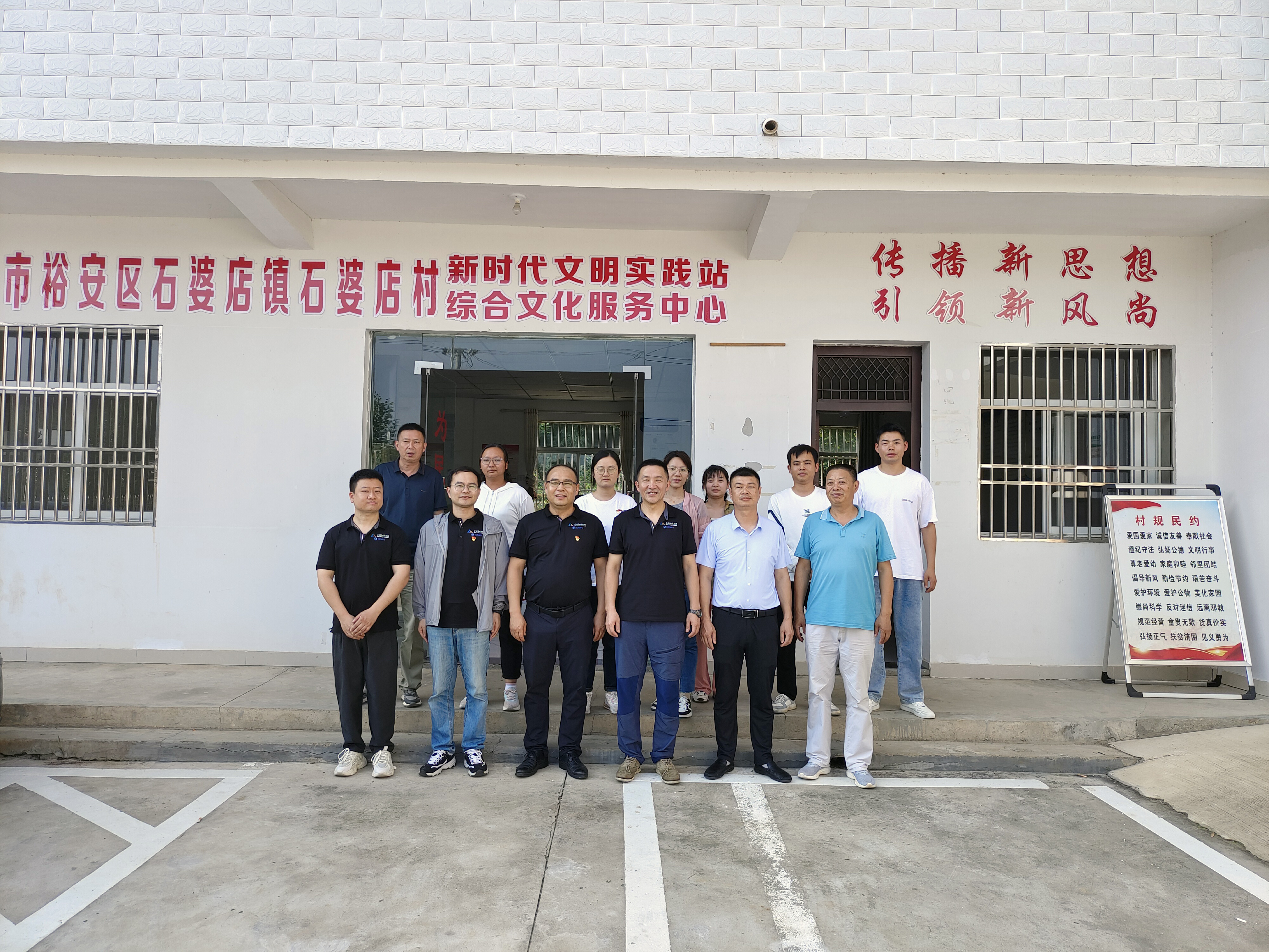 yl7703永利官网(集团)有限公司