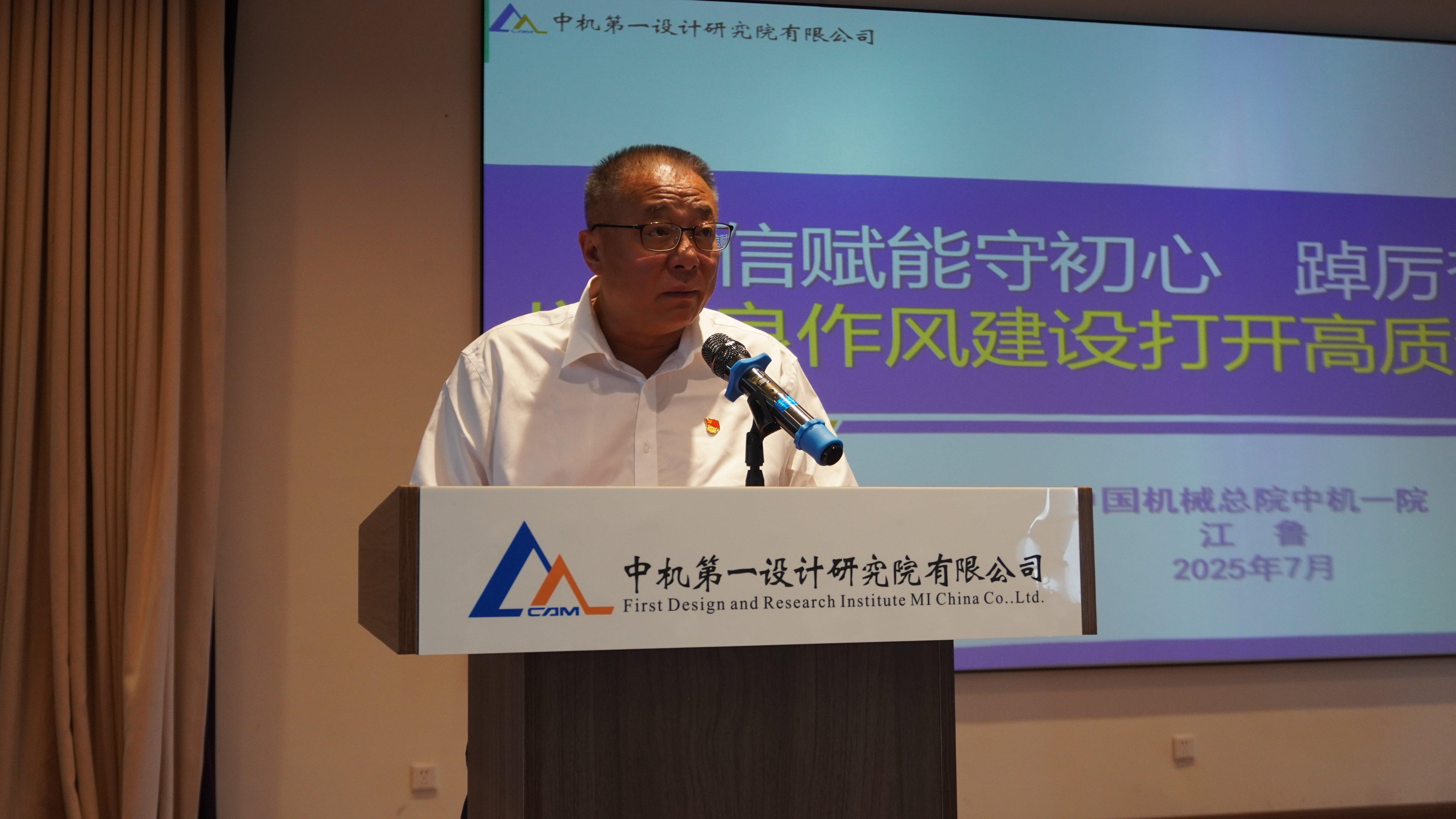 yl7703永利官网(集团)有限公司