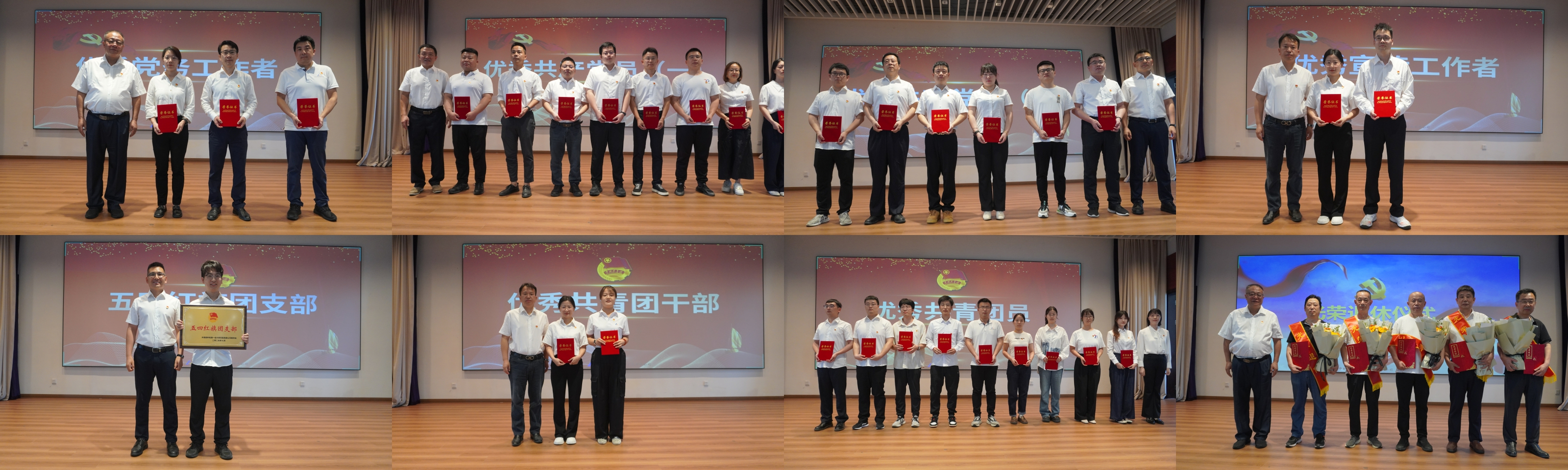 yl7703永利官网(集团)有限公司