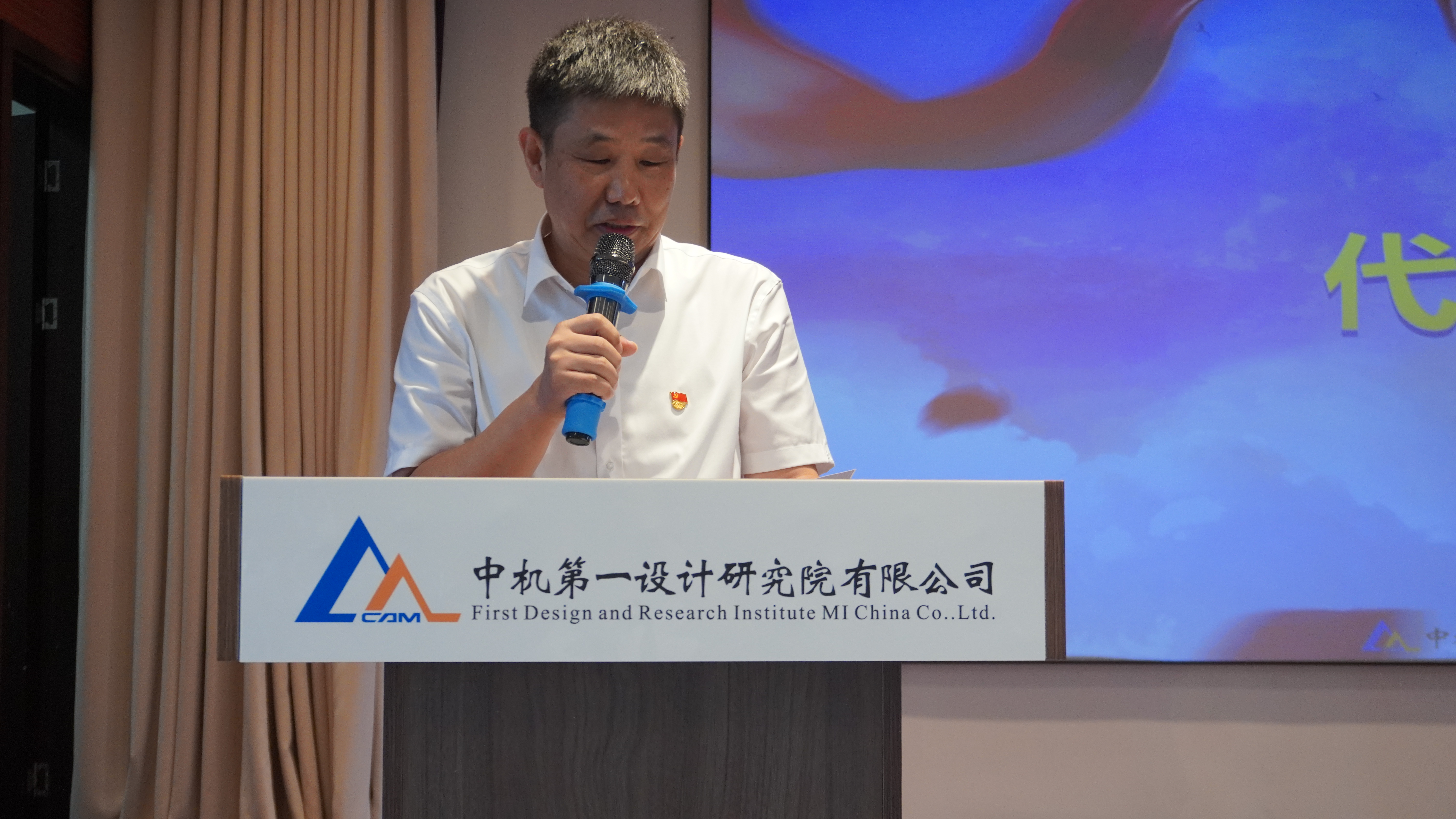 yl7703永利官网(集团)有限公司