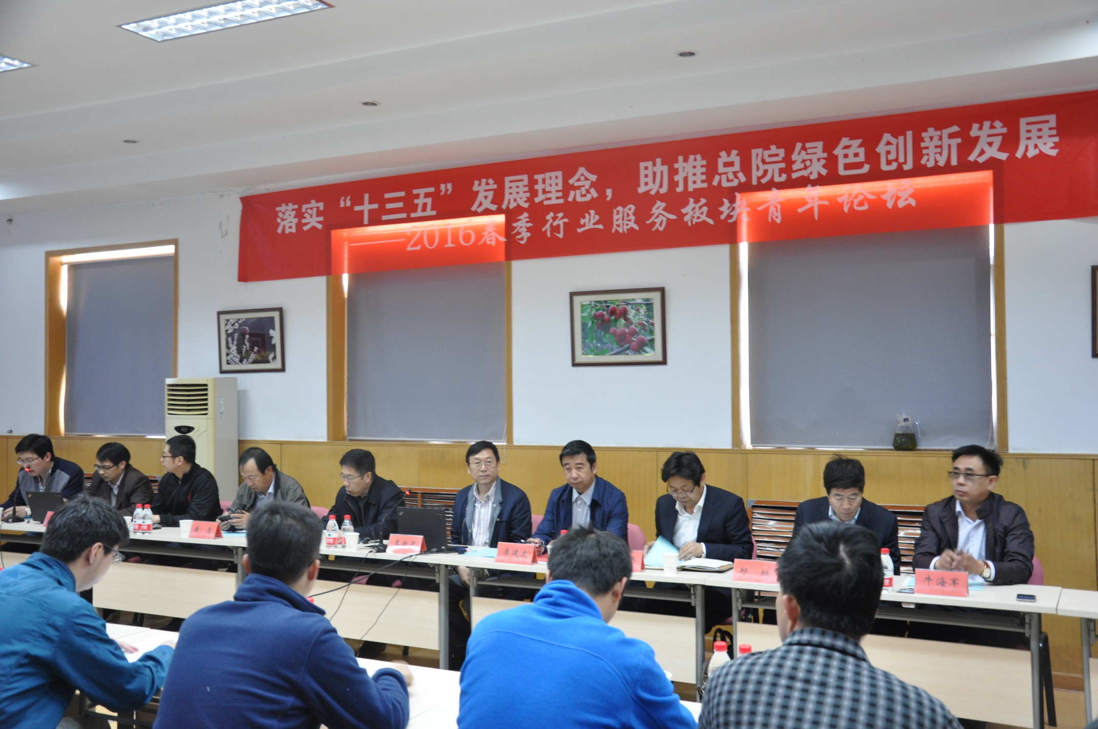 yl7703永利官网(集团)有限公司