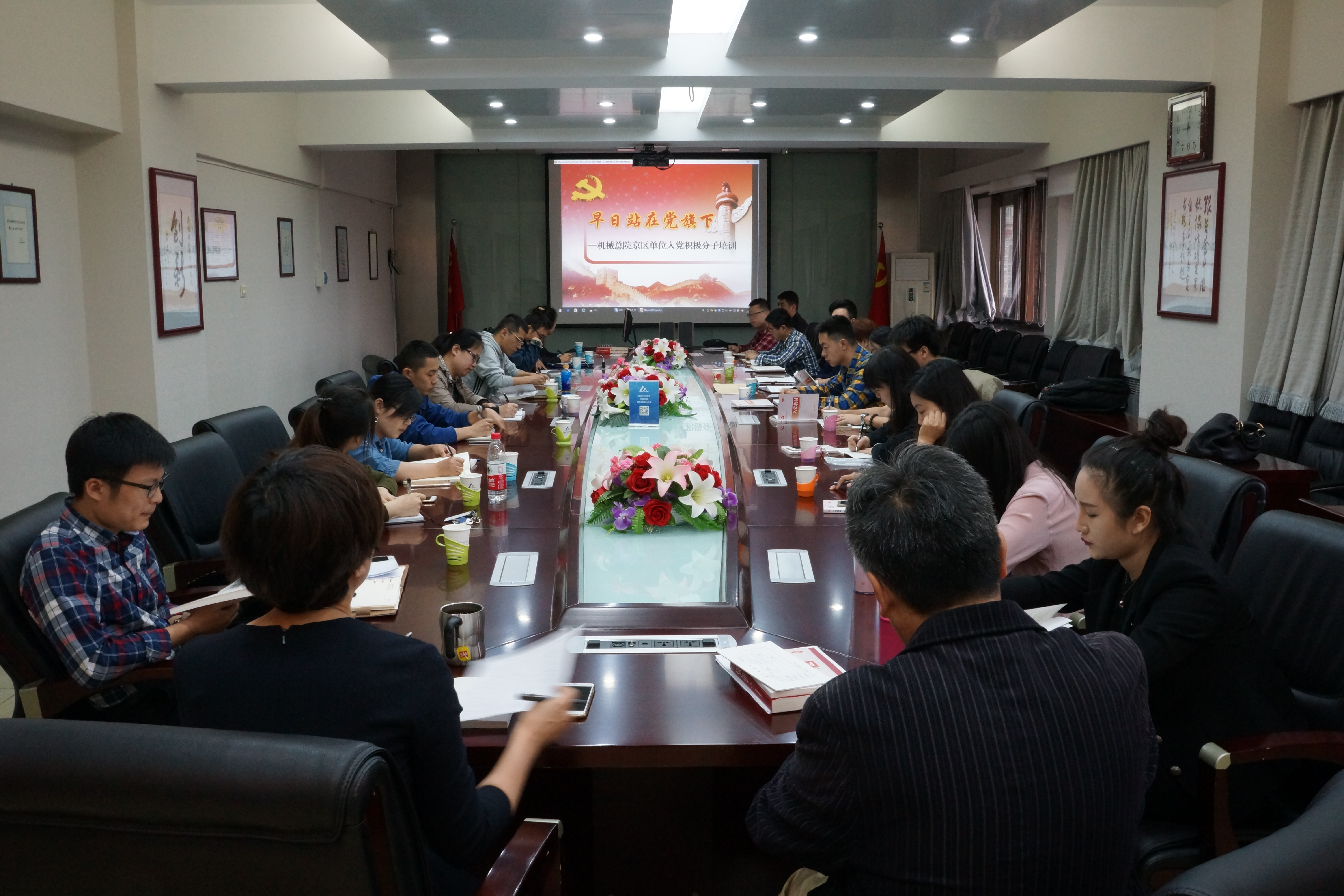 yl7703永利官网(集团)有限公司