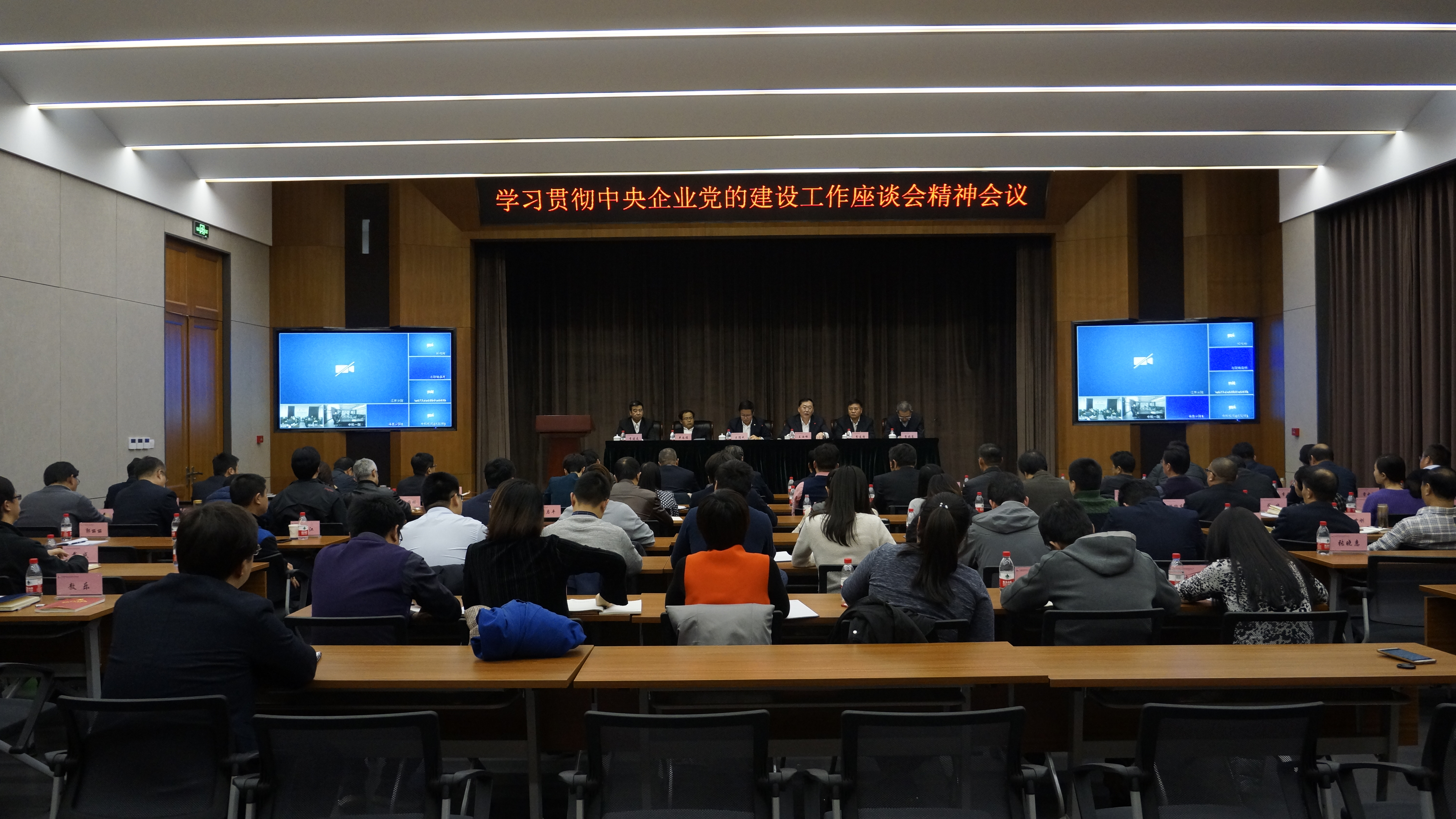 yl7703永利官网(集团)有限公司