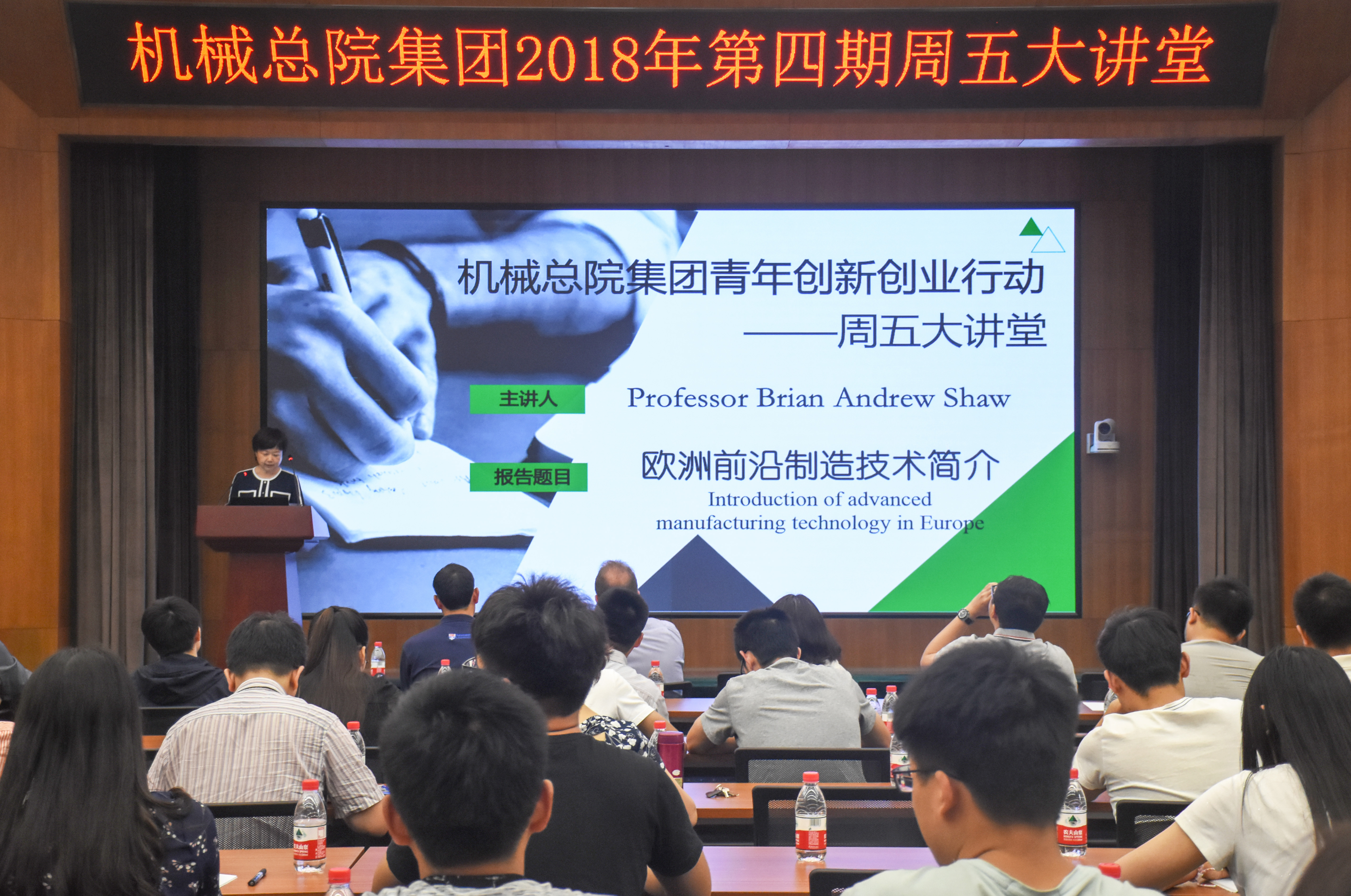 yl7703永利官网(集团)有限公司