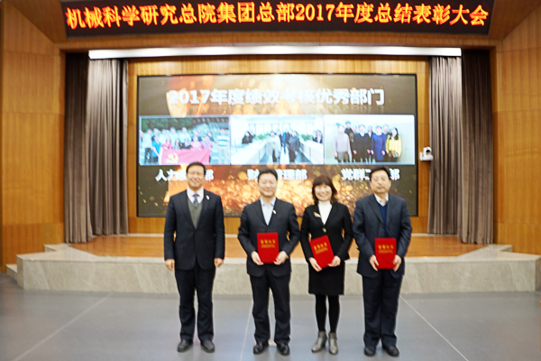 yl7703永利官网(集团)有限公司