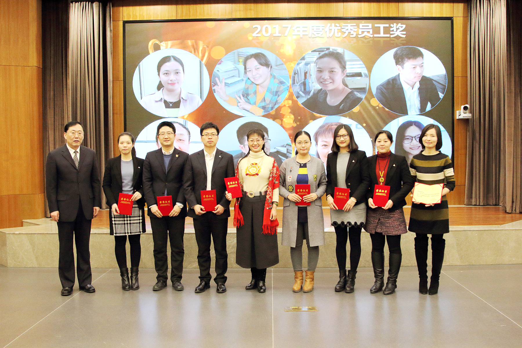 yl7703永利官网(集团)有限公司