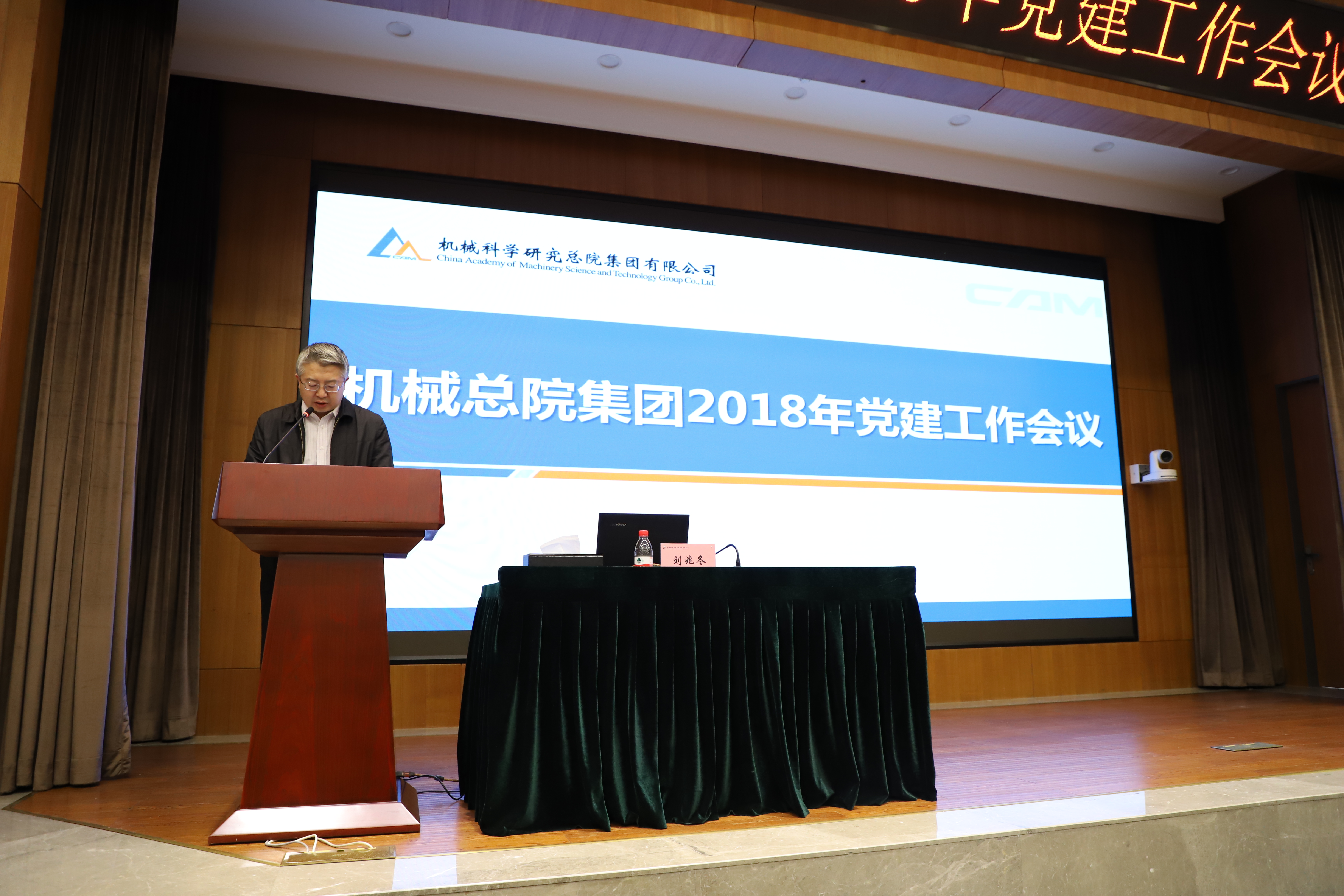 yl7703永利官网(集团)有限公司