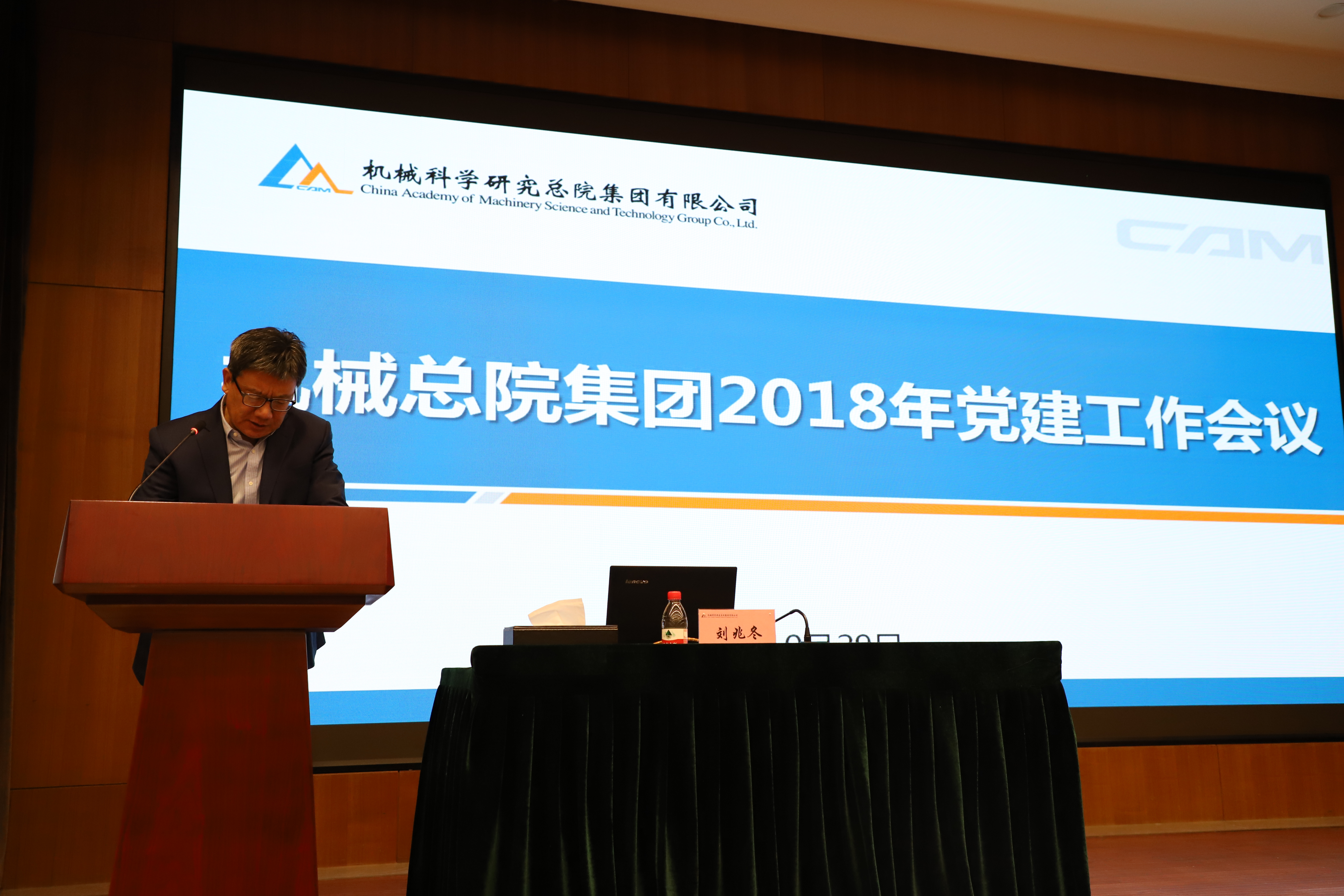 yl7703永利官网(集团)有限公司