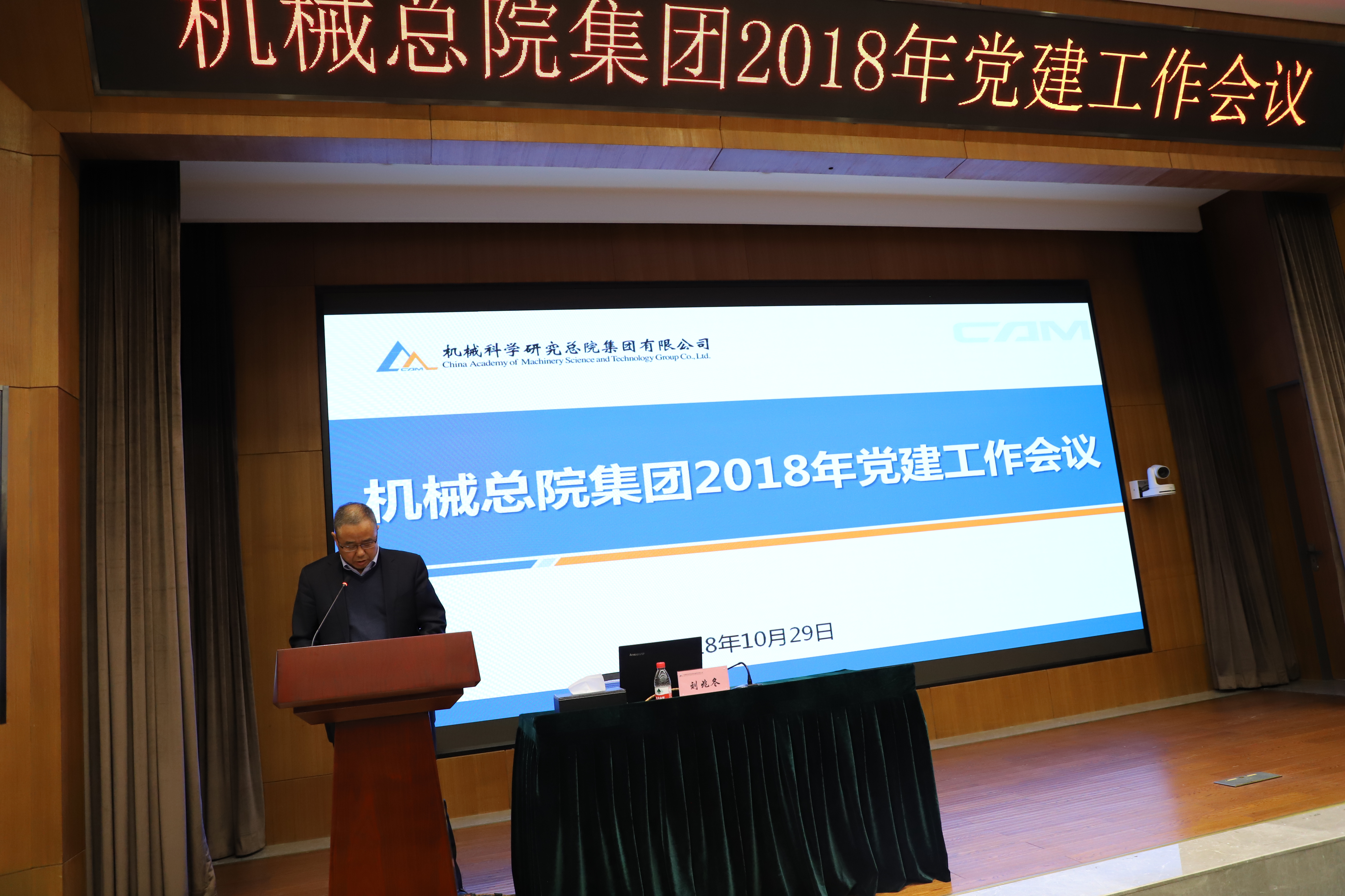 yl7703永利官网(集团)有限公司