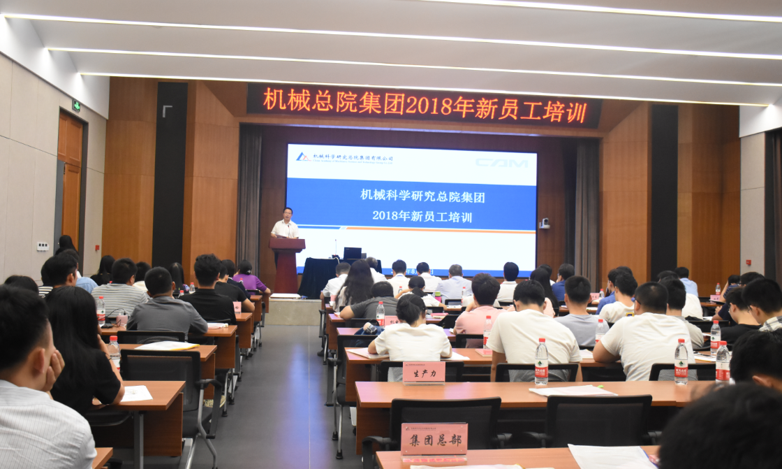 yl7703永利官网(集团)有限公司