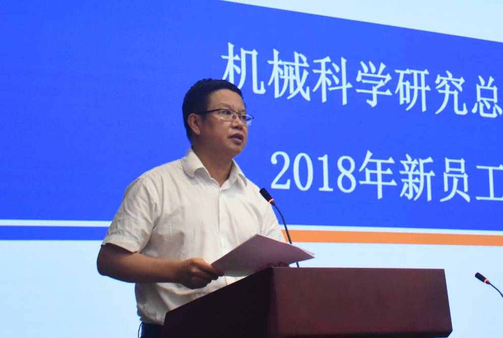 yl7703永利官网(集团)有限公司