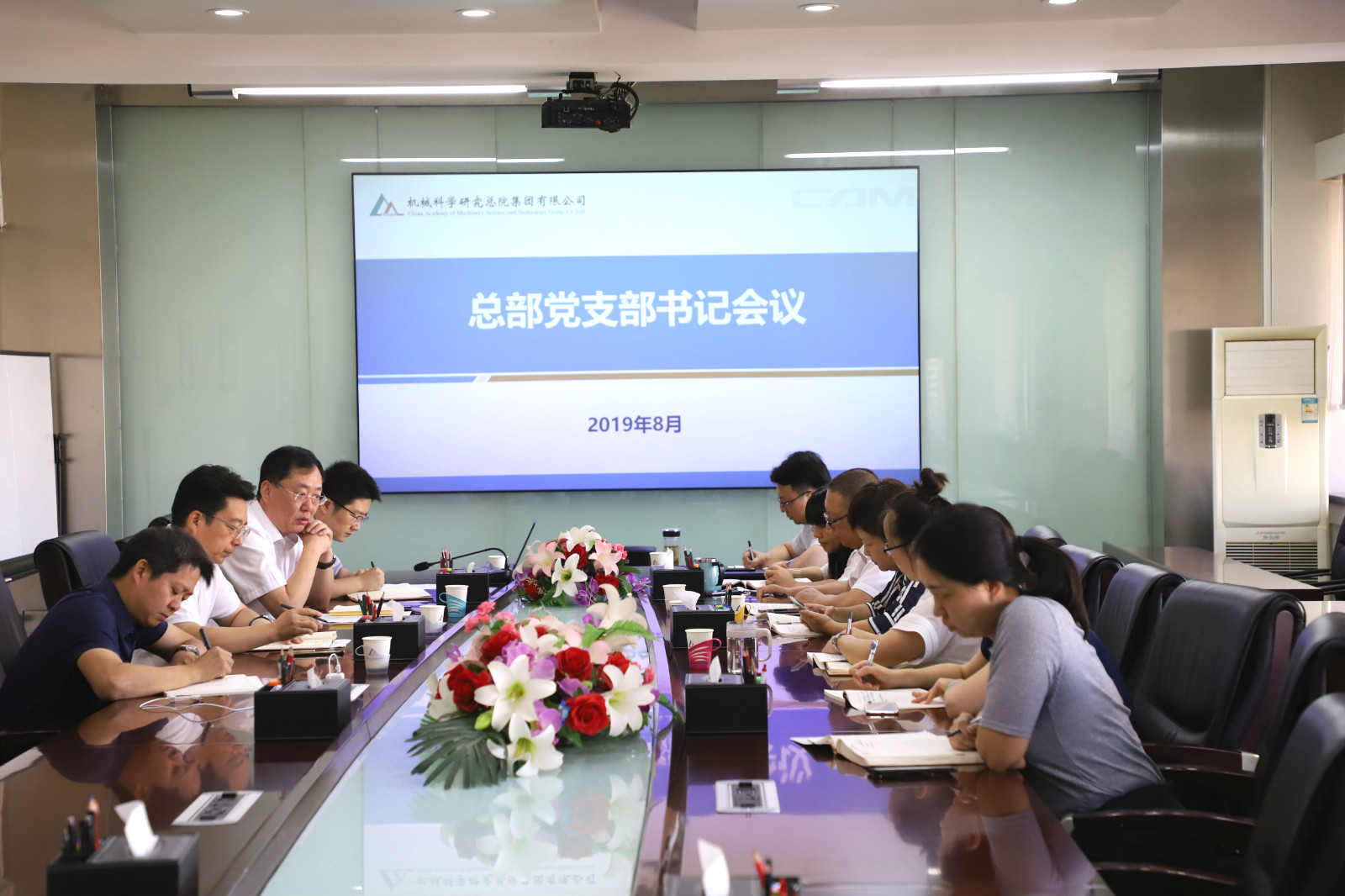 yl7703永利官网(集团)有限公司