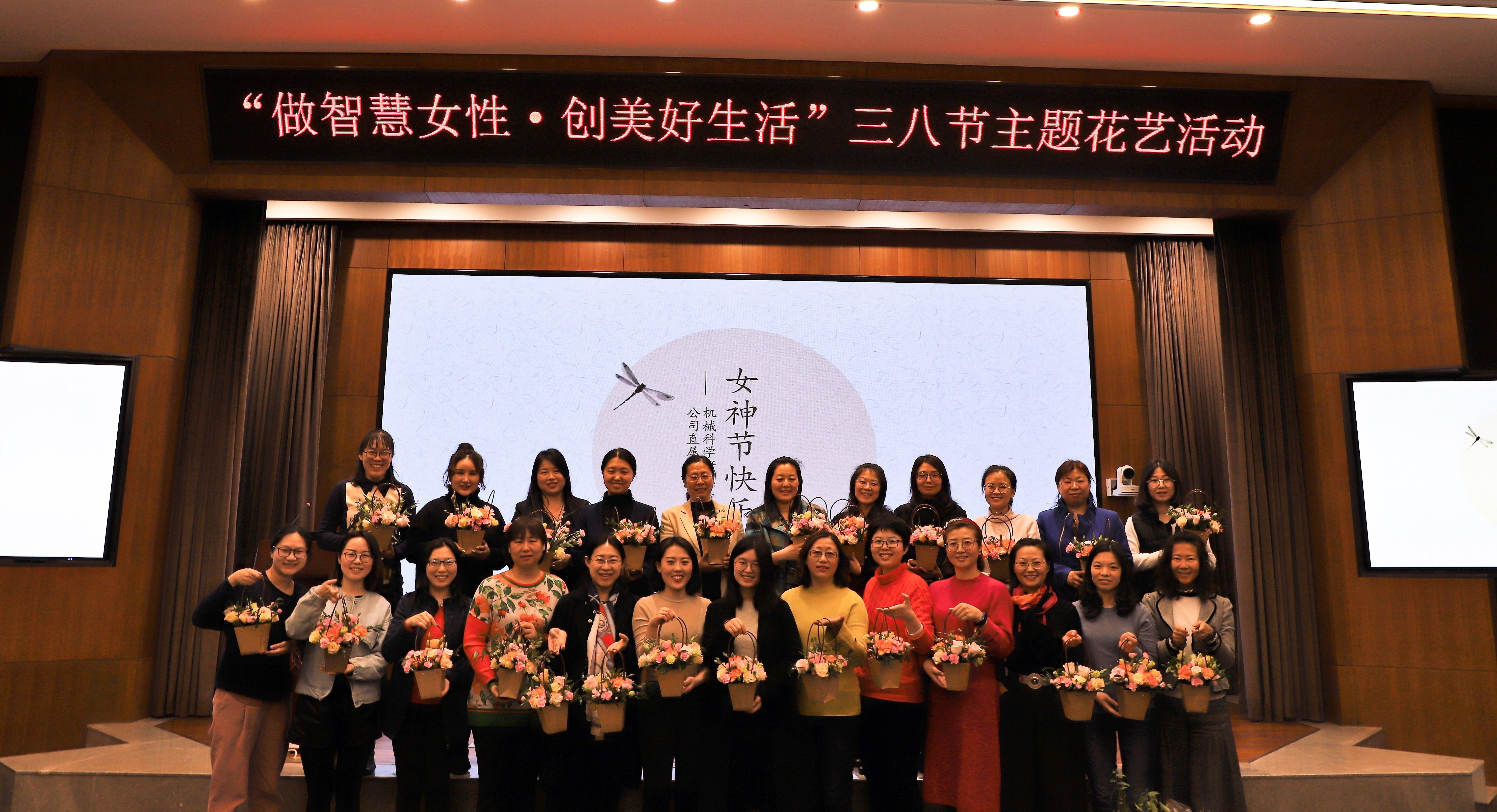 yl7703永利官网(集团)有限公司