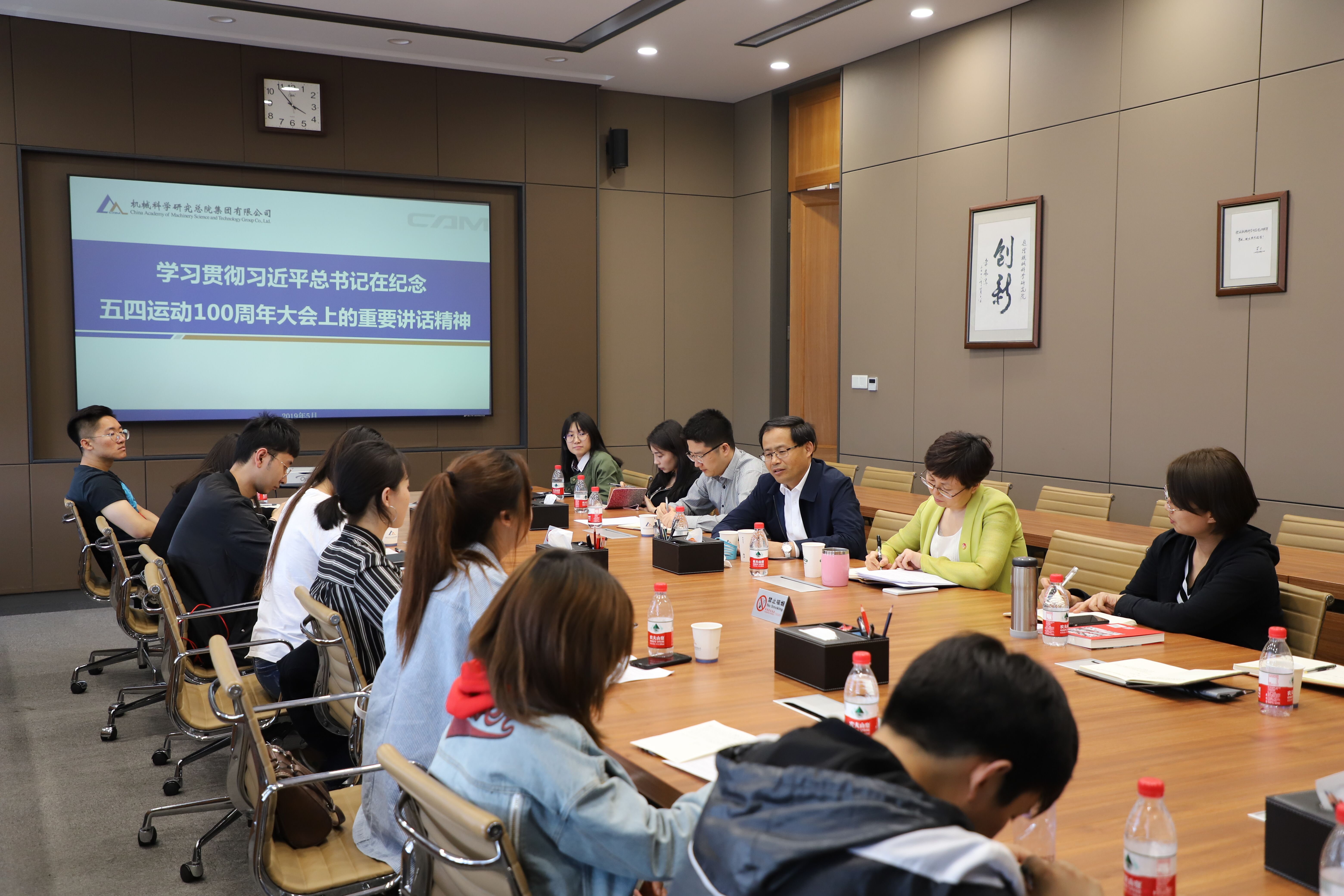 yl7703永利官网(集团)有限公司