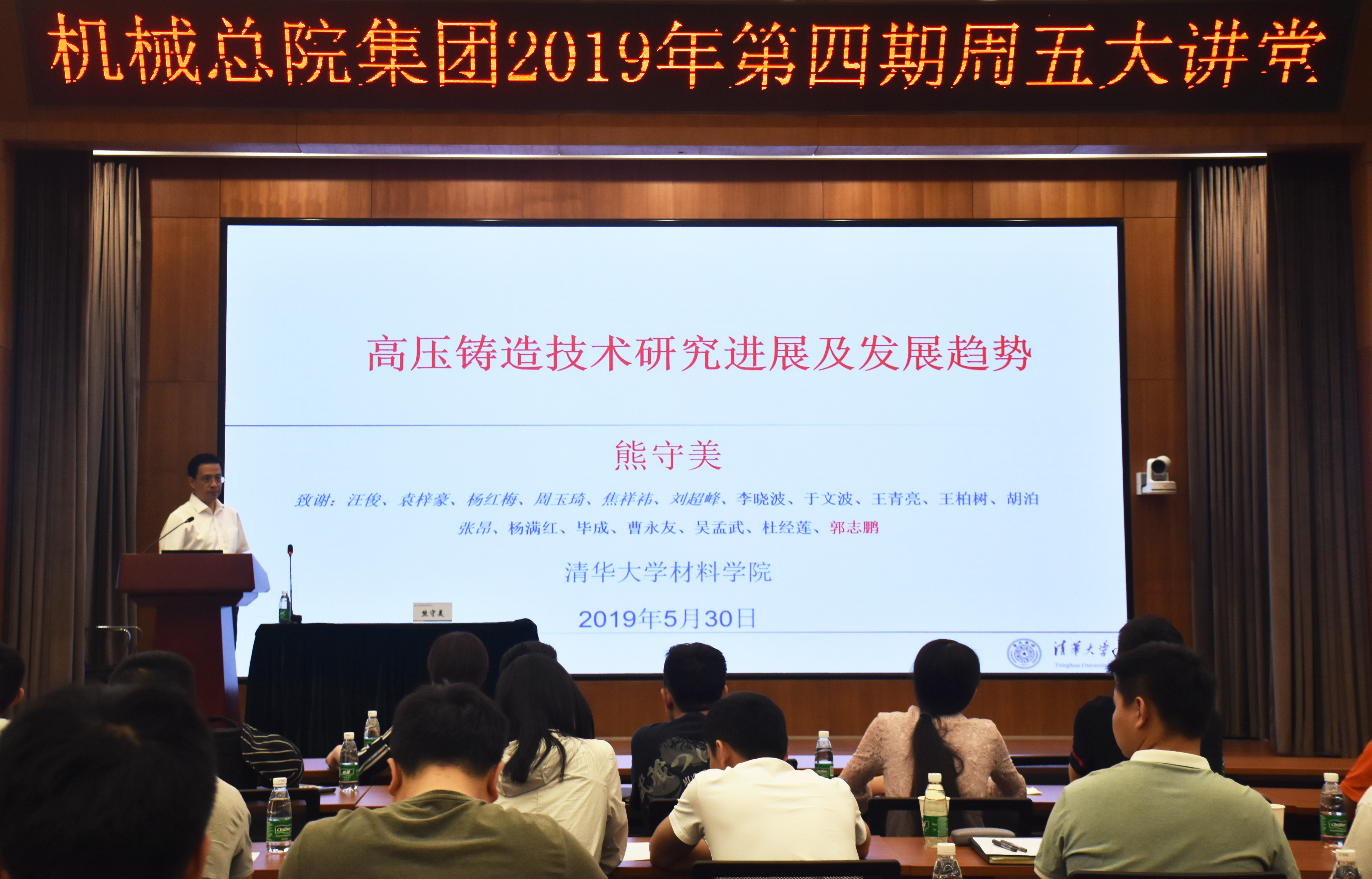 yl7703永利官网(集团)有限公司