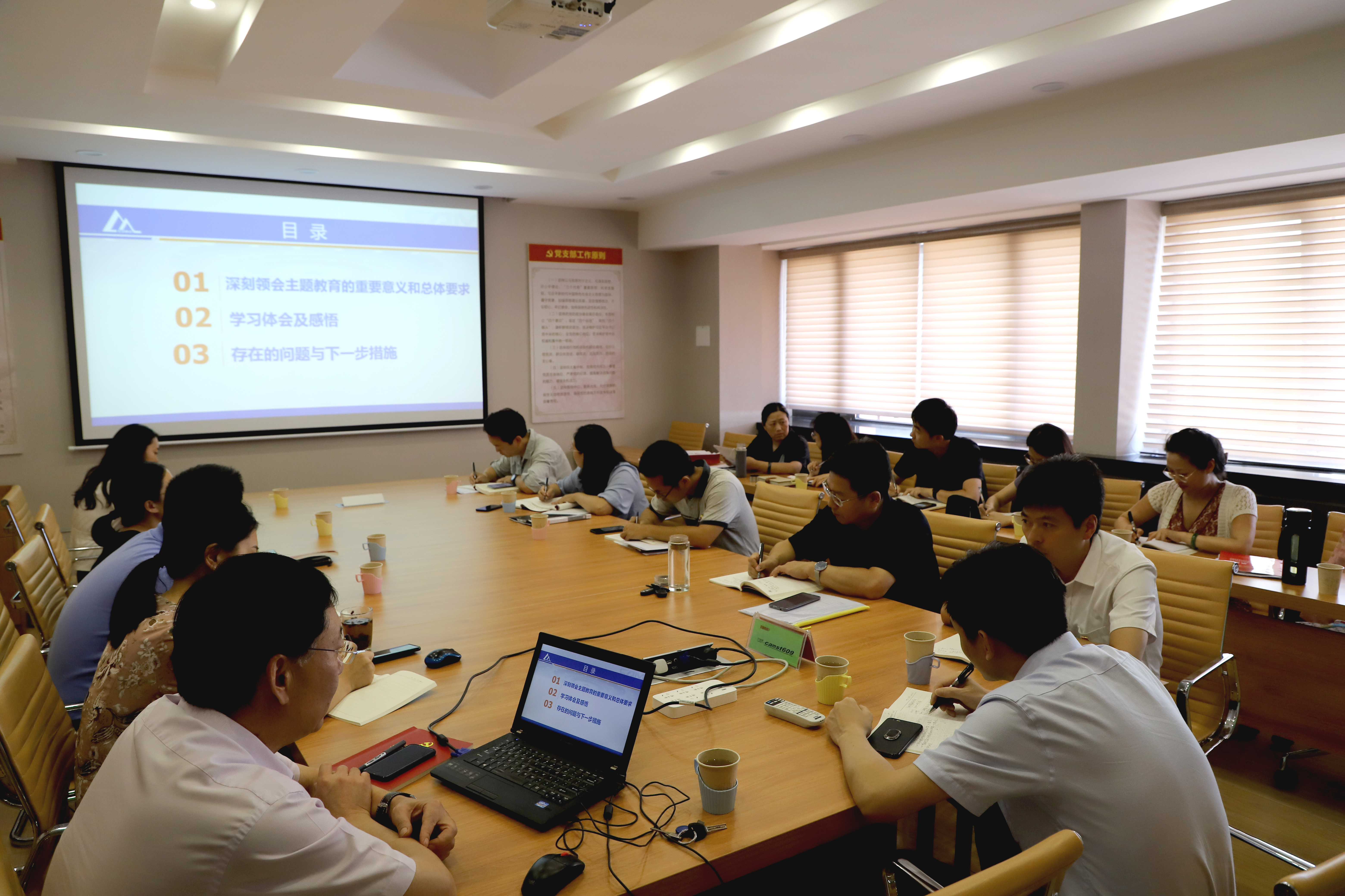 yl7703永利官网(集团)有限公司