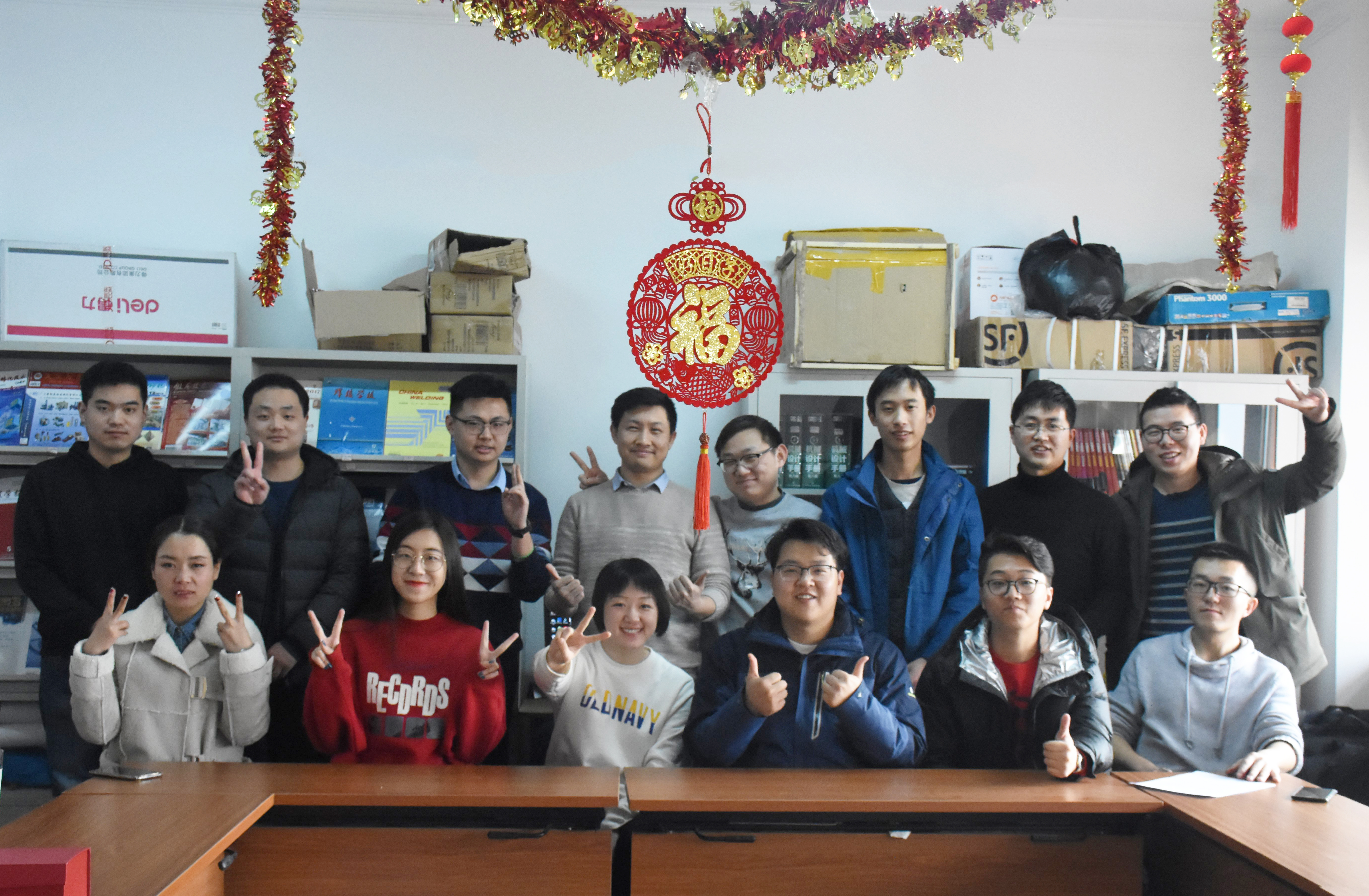 yl7703永利官网(集团)有限公司