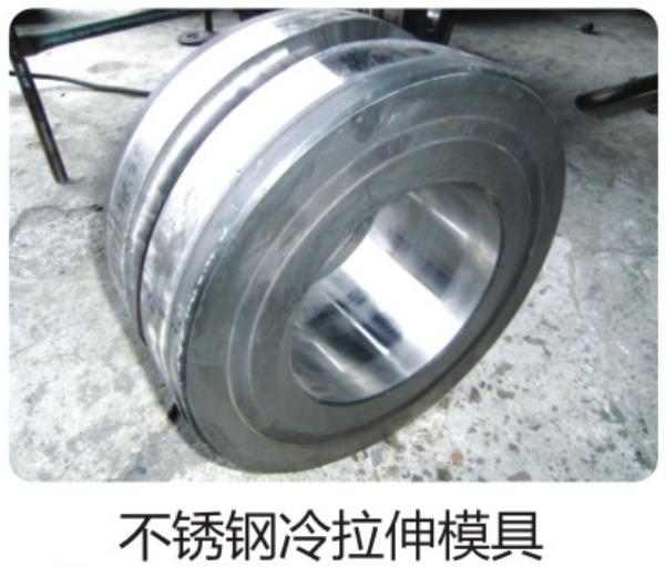 yl7703永利官网(集团)有限公司