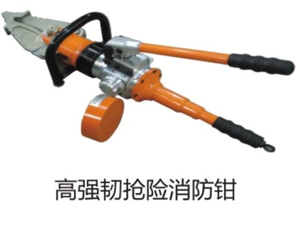 yl7703永利官网(集团)有限公司