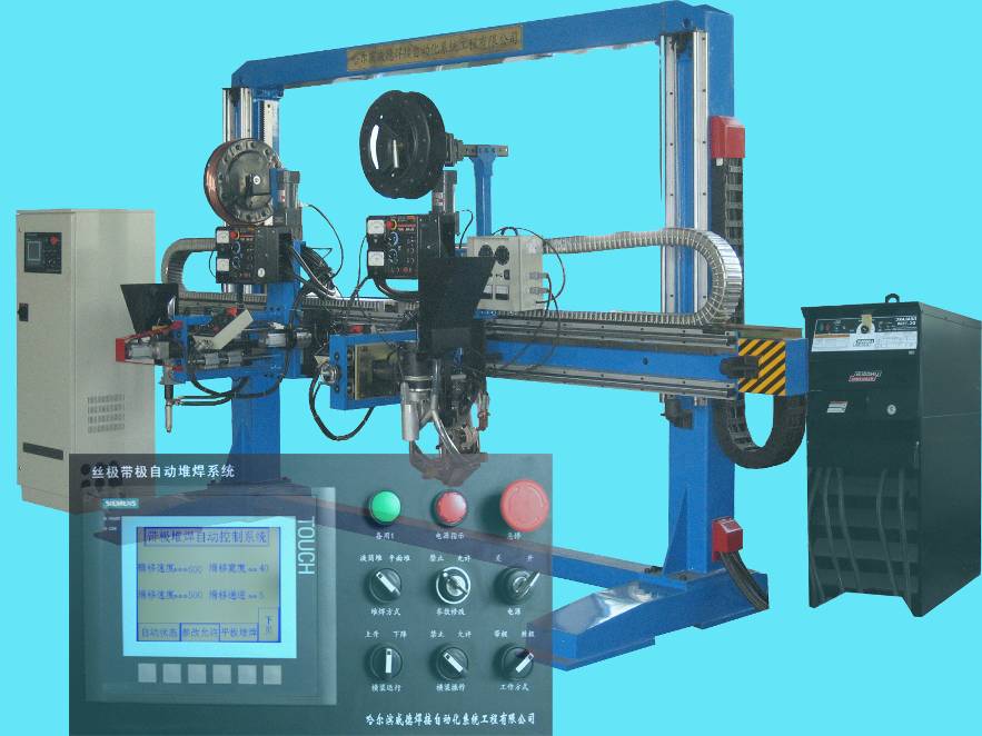 yl7703永利官网(集团)有限公司