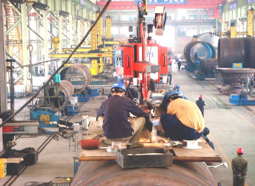 yl7703永利官网(集团)有限公司