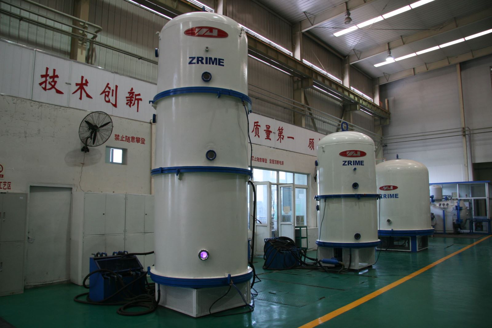 yl7703永利官网(集团)有限公司