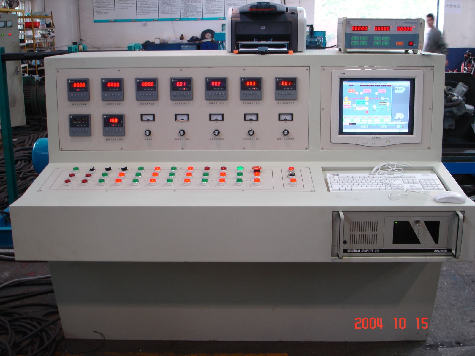 yl7703永利官网(集团)有限公司