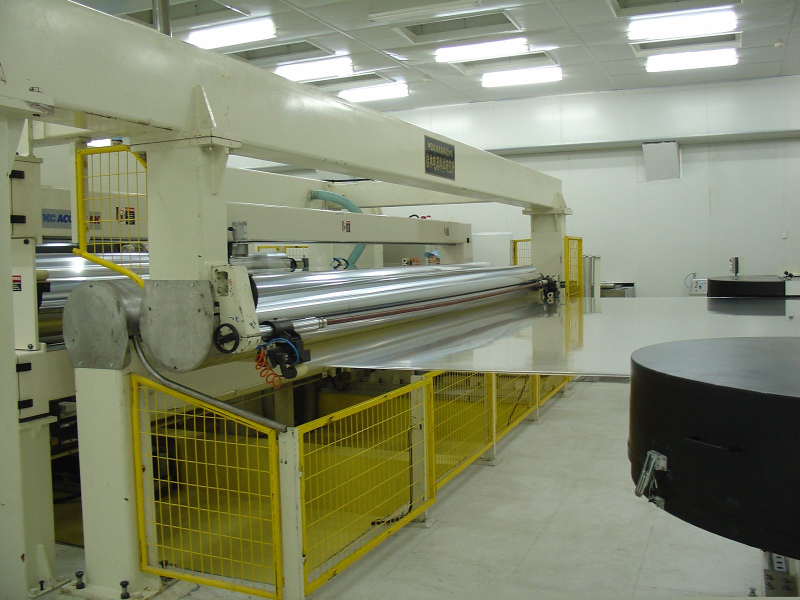 yl7703永利官网(集团)有限公司