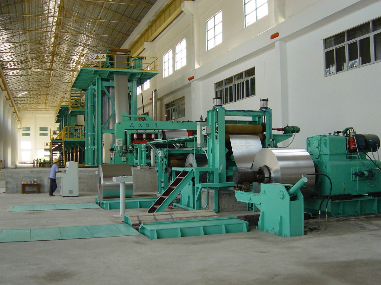 yl7703永利官网(集团)有限公司