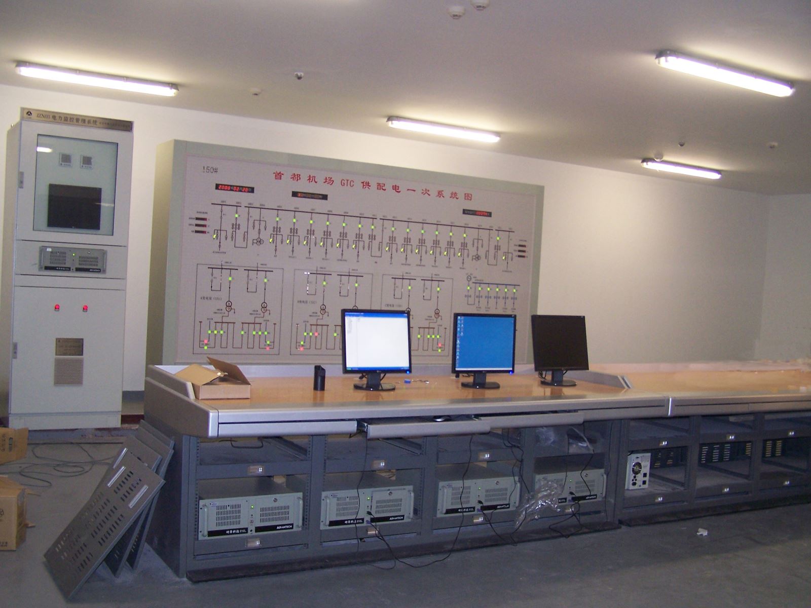 yl7703永利官网(集团)有限公司