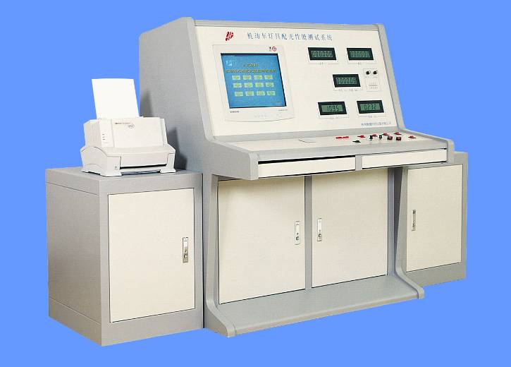 yl7703永利官网(集团)有限公司