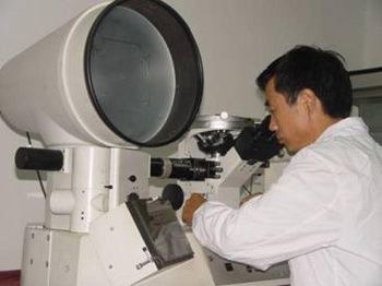 yl7703永利官网(集团)有限公司