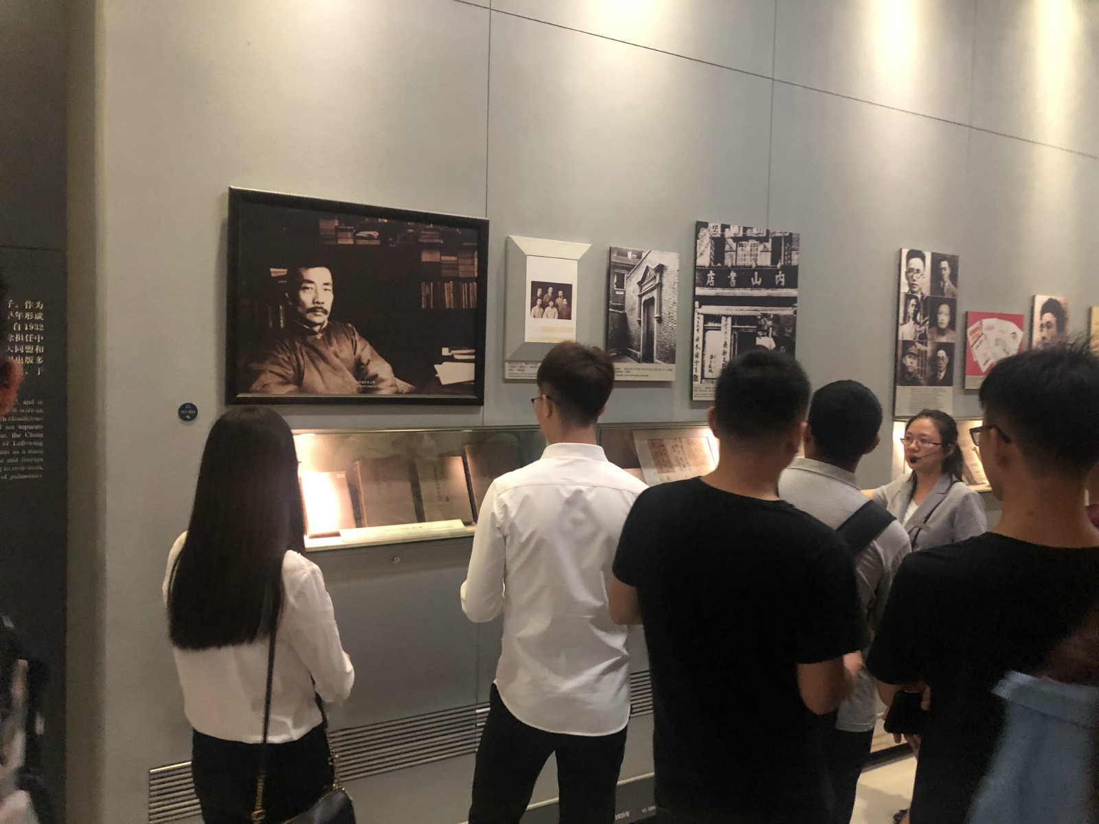 yl7703永利官网(集团)有限公司