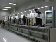 yl7703永利官网(集团)有限公司