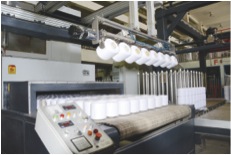 yl7703永利官网(集团)有限公司