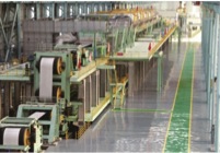 yl7703永利官网(集团)有限公司