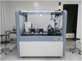 yl7703永利官网(集团)有限公司