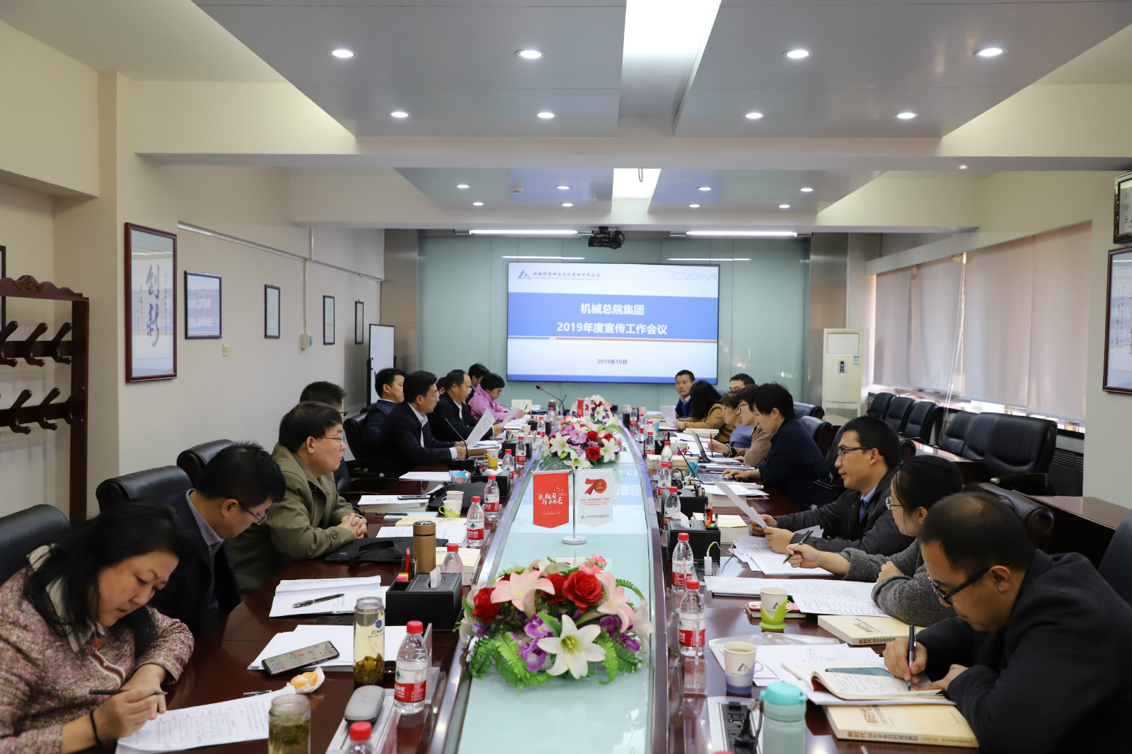 yl7703永利官网(集团)有限公司