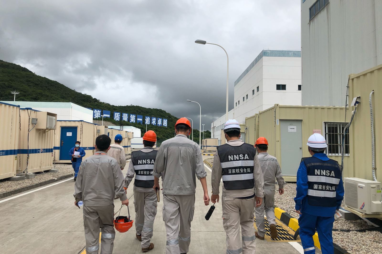 yl7703永利官网(集团)有限公司