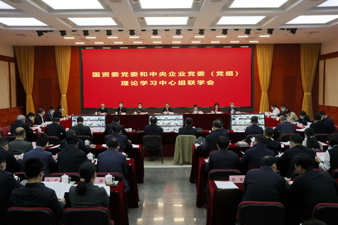 yl7703永利官网(集团)有限公司