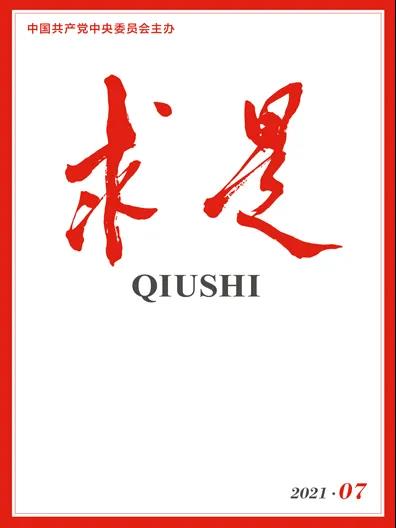 yl7703永利官网(集团)有限公司