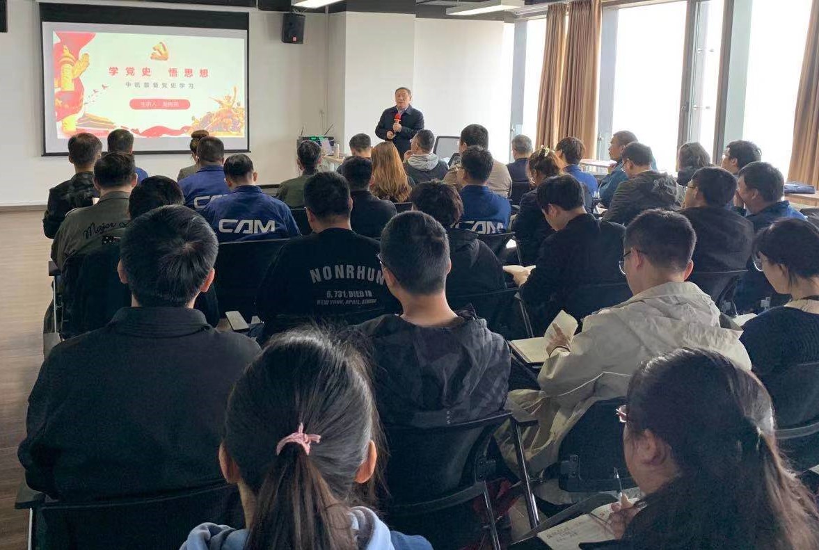 yl7703永利官网(集团)有限公司