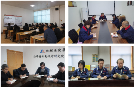 yl7703永利官网(集团)有限公司