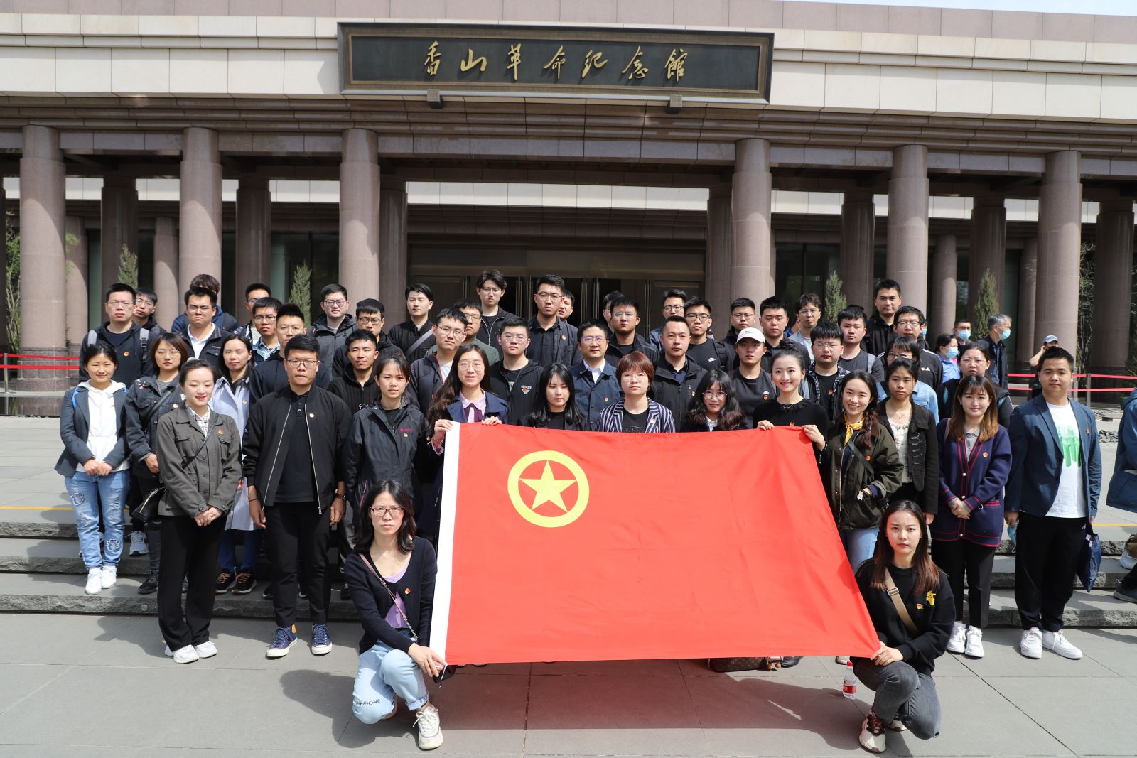 yl7703永利官网(集团)有限公司