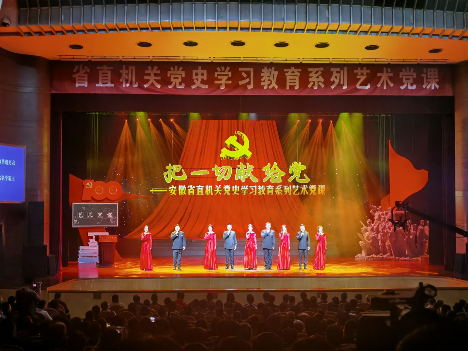 yl7703永利官网(集团)有限公司