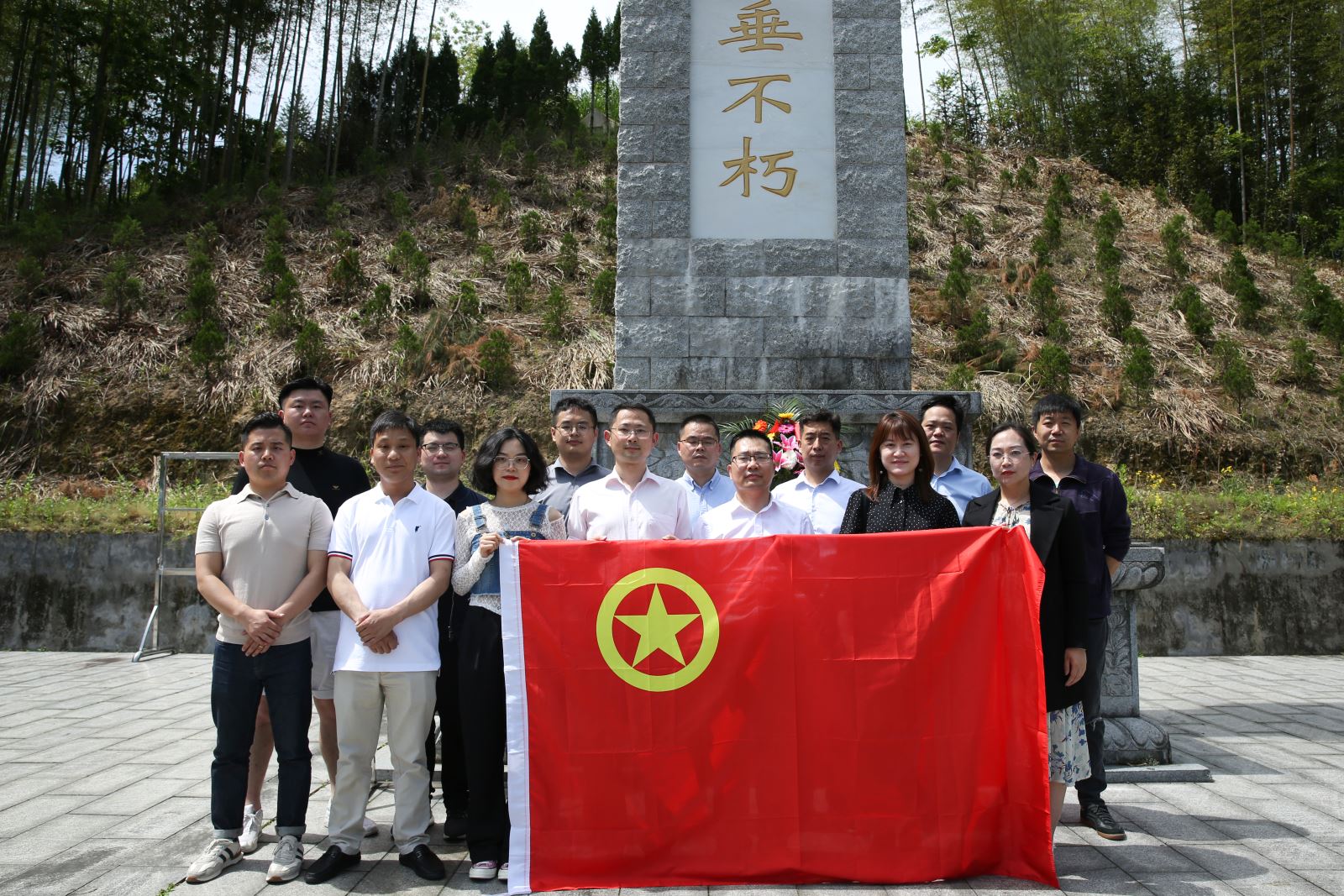 yl7703永利官网(集团)有限公司