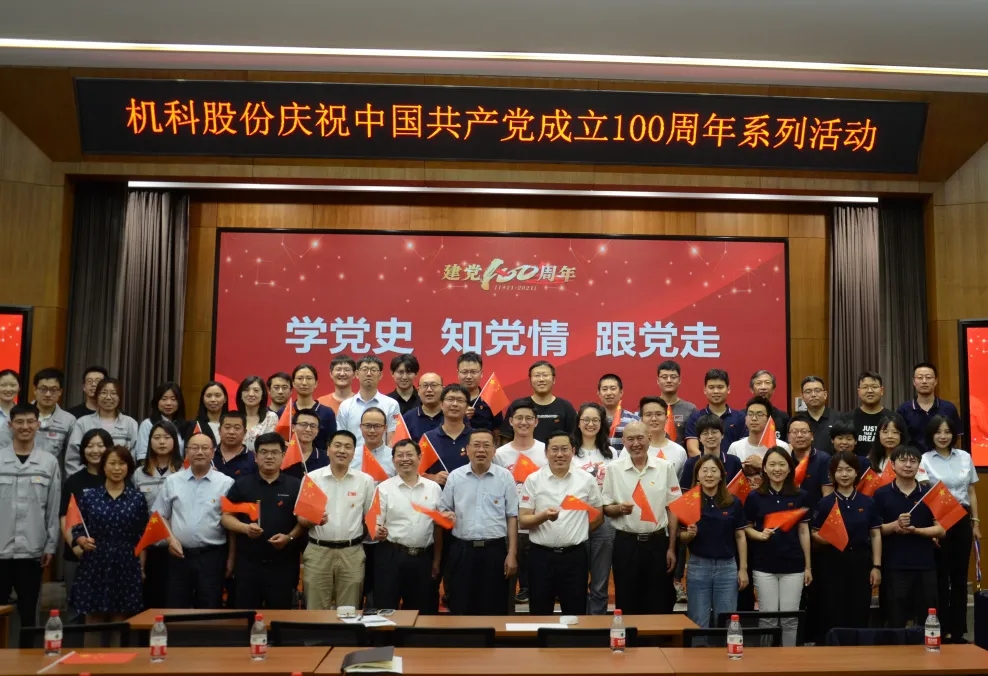 yl7703永利官网(集团)有限公司